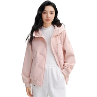 鸭鸭羽绒服鸭鸭(YAYA)【90+系列】羽绒服女短款2024冬季时尚潮流连帽轻薄外套上衣K 粉色 160/84A(M)