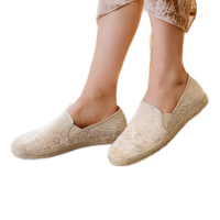 斯凯奇（Skechers）春夏款女渔夫鞋新中式蕾丝平底鞋时尚通勤浅口单鞋113025-NAT 自然色/NAT 36.5