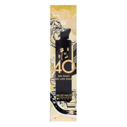 牛栏山 百年牛栏山 40 53%vol 浓香型白酒 375ml 单瓶装