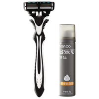 移动端、京东百亿补贴：多乐可 6层刀片酒店手动剃须刀 刮胡刀出差旅行便携