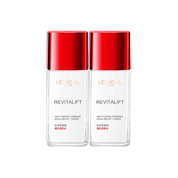 巴黎欧莱雅L'OREAL PARIS 欧莱雅女士护肤品复颜抗皱洁面水乳日霜眼霜减少皱纹鱼尾纹保湿紧致套装 水65ML中小样两瓶