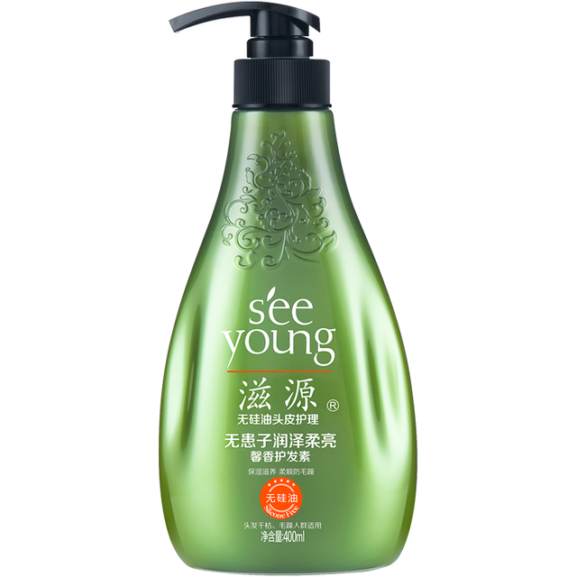 滋源 馨香无患子润泽柔亮 护发素400ml