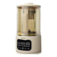 SUPUSR PB-988 降噪低音 破壁机 隔音罩  1.75