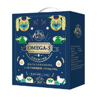 九华粮品Omega3有机富硒鸡蛋40枚净重1680g有机散养新鲜草鸡蛋