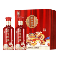 泸州老窖 高度 浓香型白酒  50度及以上 礼盒装 500mL