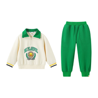 B.Duck 童装男童套装儿童运动服新款秋装炸街衣服两件套