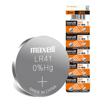 maxell 麦克赛尔 LR41/192/392/L736/AG3 1.5V纽扣电池10粒装 电子手表计算器儿童玩具