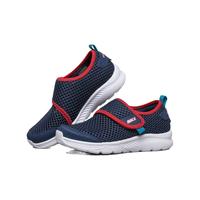 SKECHERS 斯凯奇 COMFY GRIP 男童休闲运动鞋 660059L