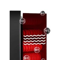 Ronshen 容声 380-RD305碗筷消毒柜家用大容量餐具柜商用双门立式消毒碗柜