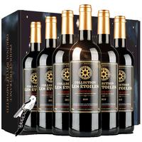 八角星法国原瓶礼盒 AOC红酒干红葡萄酒750ml*6瓶年货整箱