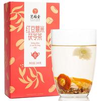 EFUTON 艺福堂 红豆薏米茯苓茶 240g