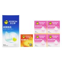 杰士邦避孕套喵舌颗粒多6只套套子螺纹男裸入超薄成人情趣计生用品 润薄精选18只+喵舌颗粒多3只+巨龙环纹1只*4盒