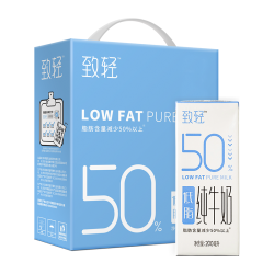 新希望 低脂纯牛奶 200ml 12盒