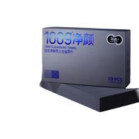 洁柔百克净颜洁面棉柔巾30抽加厚男士洁面巾干湿两用 30抽1包