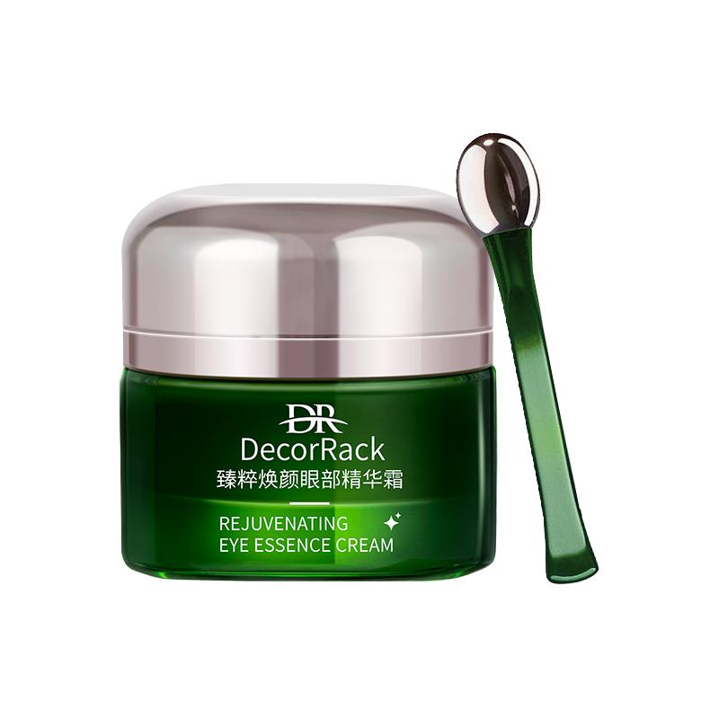 DecorRack 熬夜眼霜淡化黑眼圈去细纹紧致眼周提拉紧致去除神器女3