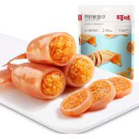 88VIP：百草味 带籽鱿鱼仔烧烤味墨鱼仔海味海鲜休闲零食即食小吃