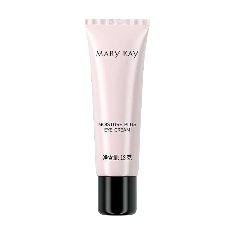 MARY KAY 玫琳凯 柔润精华眼霜 18g