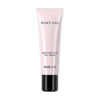 MARY KAY 玫琳凯 柔润精华眼霜 18g
