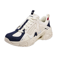 斯凯奇机甲鞋三代丨Skechers情侣款增高厚底老爹鞋牛仔乔丹布拼接鞋子
