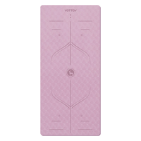 YOTTOY 女子瑜伽垫 凤信紫 185*80*0.7cm 体位线款