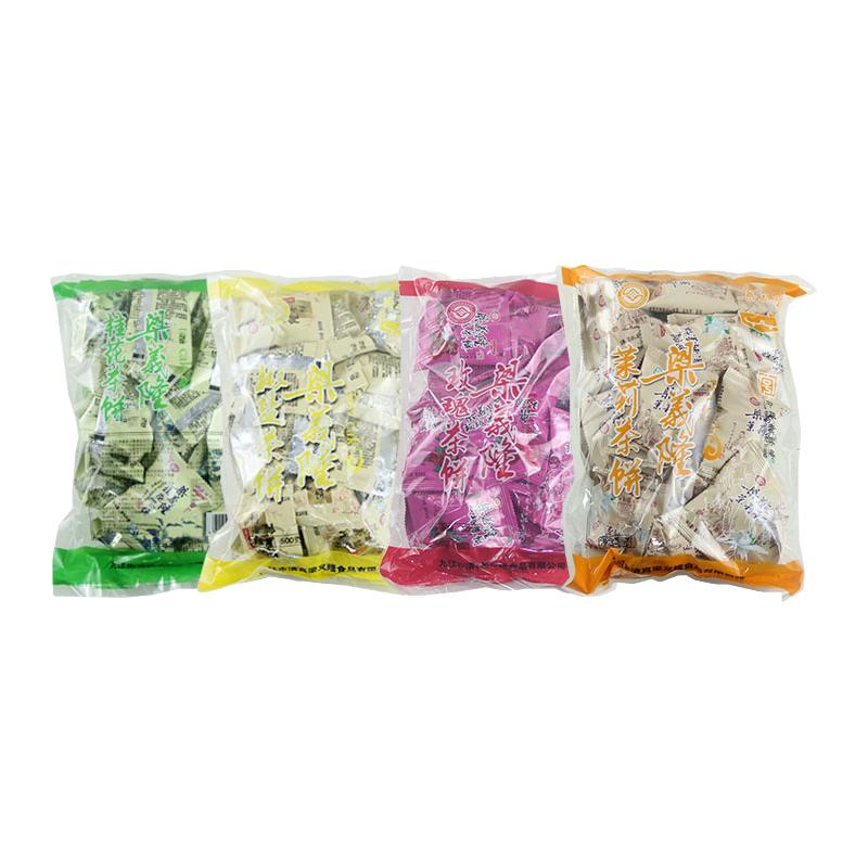  梁义隆 中华老字号 九江茶饼  袋装 1000g