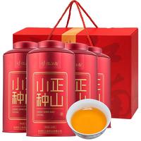 忆江南 茶叶武夷山红茶 正山小种礼盒装 500g