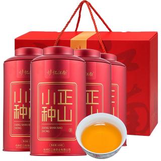 忆江南 茶叶武夷山红茶 正山小种礼盒装 500g
