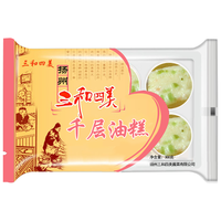三和四美千层油糕扬州宝宝儿童方便早餐小吃早点面食广州北京速冻包子 600g千层油糕