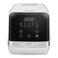 華缨 华缨 低糖电饭煲全自动米汤分离去还原糖智能抗少糖木桶蒸饭控淀粉糖