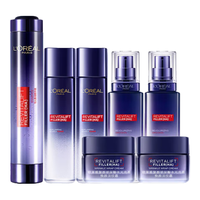巴黎欧莱雅L'OREAL PARIS 欧莱雅(LOREAL)套装护肤礼盒补水保湿紧致抗皱复颜视黄醇玻尿酸5件套礼盒