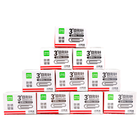 DiLe 递乐文具 2213 金属回形针 28mm 100枚/盒*10盒