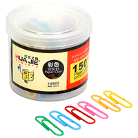 HUAJIE 华杰文具 H8602 回形针 28mm 750枚