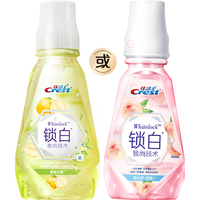 Crest 佳洁士 3D炫白系列 锁白致尚技术漱口水 冈山梦白桃