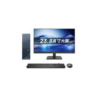 戴尔(DELL)灵越Inspiron3030S 24款 台式电脑主机(酷睿14代i5-14400 16G 512GSSD)23.8英寸大屏显示器 23.8英寸显示器