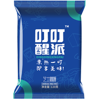 舒汇（SHUHUI）牛小白牛奶馒头手撕红糖馒头纸皮烧麦菜包肉包儿童早餐面点 芝士熔岩包260g*1包 随心选