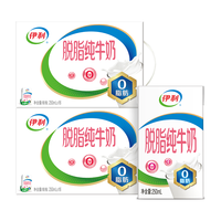 伊利 脱脂纯牛奶 250ml*32盒