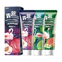 两面针牙膏中药青蒿素护龈360g牙龈护理牙龈出血口腔上火清新口气
