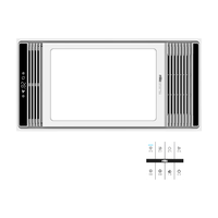 Lighting 雷士 NVC EWBB1660/60BLHF-2 智能风暖浴霸