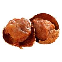 [精品]荔枝干250g*4袋