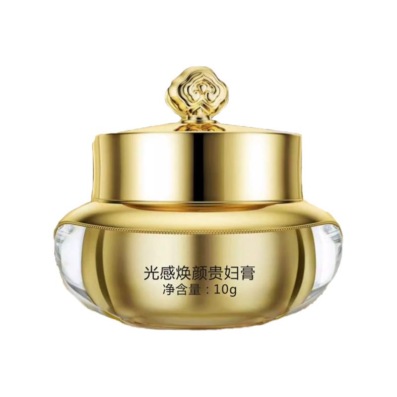 BAIZTON 佰珍堂 弹润保湿补水贵妇膏 10g