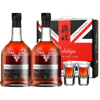 BOLETIGA威士忌英国洋酒礼盒装两瓶苏格兰烈酒组合套装40度700ml 2瓶礼盒套装+2酒杯