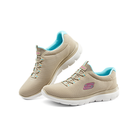 SKECHERS 斯凯奇 女鞋运动鞋运动休闲鞋时尚百搭一脚蹬低帮春夏季