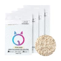 瑞梦迪 RUIMENGDI瑞梦迪 RUIMENGDI猫砂豆腐混合砂除臭低尘吸水结团牢固不易粘底1.5mm 奶香味豆腐猫砂2.5kg*4