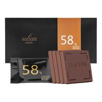 纯可可脂黑巧克力130克*2盒