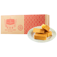 One's Member原味凤梨酥450g（10枚）手工制作糕点零食干货