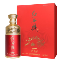 西凤酒 红西凤 珍藏版 52%vol 凤香型白酒 500ml 单瓶装