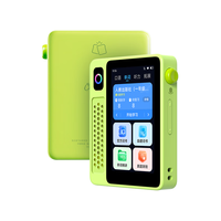  iFLYTEK/科大讯飞 AI英语学习 智能听力学习机  绿色