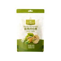 One's Member 1号会员店 盐焗开心果500g