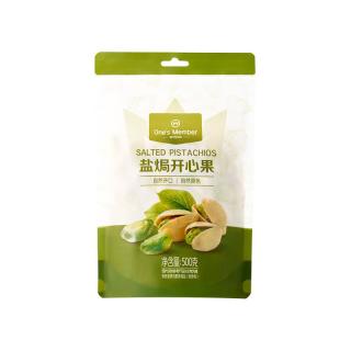 1号会员店 盐焗开心果500g