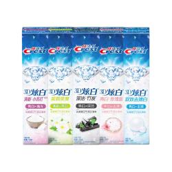 佳洁士 3D炫白冰极薄荷牙膏